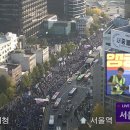 당비 내는 기간당원도 다 동원 못한 이재명 민주당 장외집회! 이미지