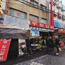 부일모텔 이미지