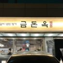 청담-145 이미지