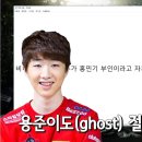 나는 게이머다PC 이미지