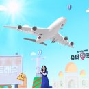 태광슈퍼 이미지