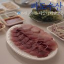 수원-0336 이미지