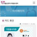 꽃작업실튤 | 울산광역시사회복지협의회 7월 프로그램 | 캐릭터 도자기 만들기 원데이 클래스