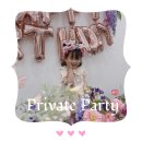 경기광주 생일파티하기 딱 좋은 프라이빗 키즈파티룸 그리다