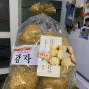 소답동259 이미지