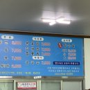 삼동각 이미지