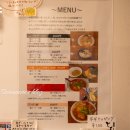 도모라멘 이미지