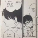 무능로 이미지