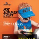 알로앤루 이미지