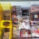 꿈이축산