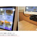 이화수 전통육개장(부천상동점) 이미지