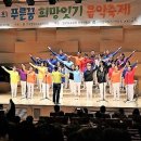 한국법무보호복지공단 경기지부 이미지