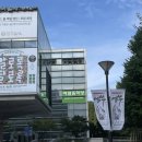 k-jazz<레브레터> | 아람음악당 &lt;2023 아람누리 올 댓 시네마 클래식&gt; 관람후기