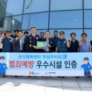 문산행복센터 네이버블로그