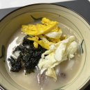 씨유 대전매그놀리아점 | 1-3월 일상