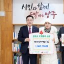 선우개발 이미지