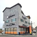 현진종합건설(주) 네이버블로그