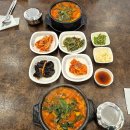 김해축산업협동조합하나로마트장유점 | 김해 장유 맛집 보양식 호연정어탕 본점, 몸보신 제대로! 국내자연산 붕어 어탕