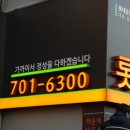 동신부동산중개 이미지