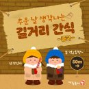 해법중국어운암학원