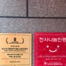 카페콘크리트반도유보라