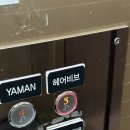 봉추찜닭태화대공원점 | 부산 서면 남자 미용실 헤어비브 다운펌