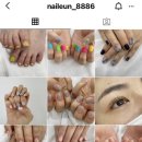 네일빨 이미지