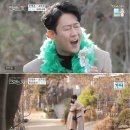 정준농장 스포츠동아
