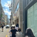 이뻐진개 | 전포 디저트 맛집 [크리미] 일요일 오픈런 웨이팅 후기(모찌뿌요 개 도른자맛,,,)