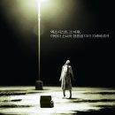 포제션 - 악령의 상자 ( The Possession , 2012 ) 이미지