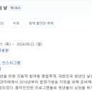 난지천1(난지주차장) 이미지