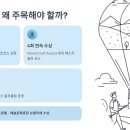 탑 PC클럽 | 신입 연봉 3,530만원+신축기숙사! SK핀크스 2025 채용 마감 D-9