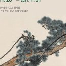 경충대로 2709번길 4 이미지