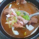 효창주유소 이미지