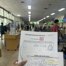 해유공단2호 | 직장인 운전면허 연차 후기 / 포천 그린운전면허학원 75만원 / 셔틀버스, 필기, 기능, 도로주행 쉬움