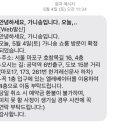 효창목길 31 네이버블로그