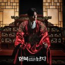 꿈꾸는 책 속 세상, 상상력 키우기 이미지