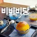 달맞이 찻집 | 부산 해운대 달맞이고개 오션뷰가 멋진 전통찻집 비비비당