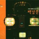 쌈지비디오 이미지