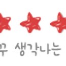 와플대학주례캠퍼스