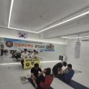 복싱스테이 이미지