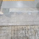 미성동주민센터 이미지