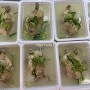 즐거운 집반찬