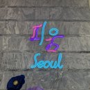 제이(J)인력산업 | 서울 여성 플라자. 피움 서울 스몰 웨딩 with. 케이터링 J