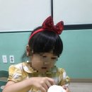 유아 창의&논리영재수학 이미지