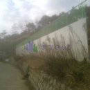 동일E&C