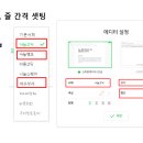 미리네일 이미지