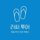 대성불교