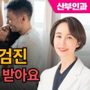 로즈여성의원 이미지