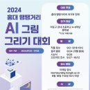 홍대땡땡거리 네이버블로그